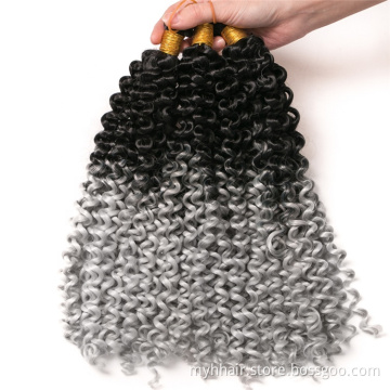 Crochet braids Curly Twist Hair Crochet Braid hair 14 inch 100grams/pcs,30strands/pcs Synthetic Braiding Hair extensions Water
